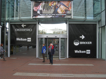 DYNACO M2 All Weather